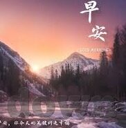 威尼斯人登陆网站-威尼斯人登陆网站，一场数字时代的娱乐盛宴